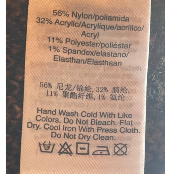 DKNY Womens Tiger Striped Sweater Tan Black Textured Knit XS - Picture 7 of 7